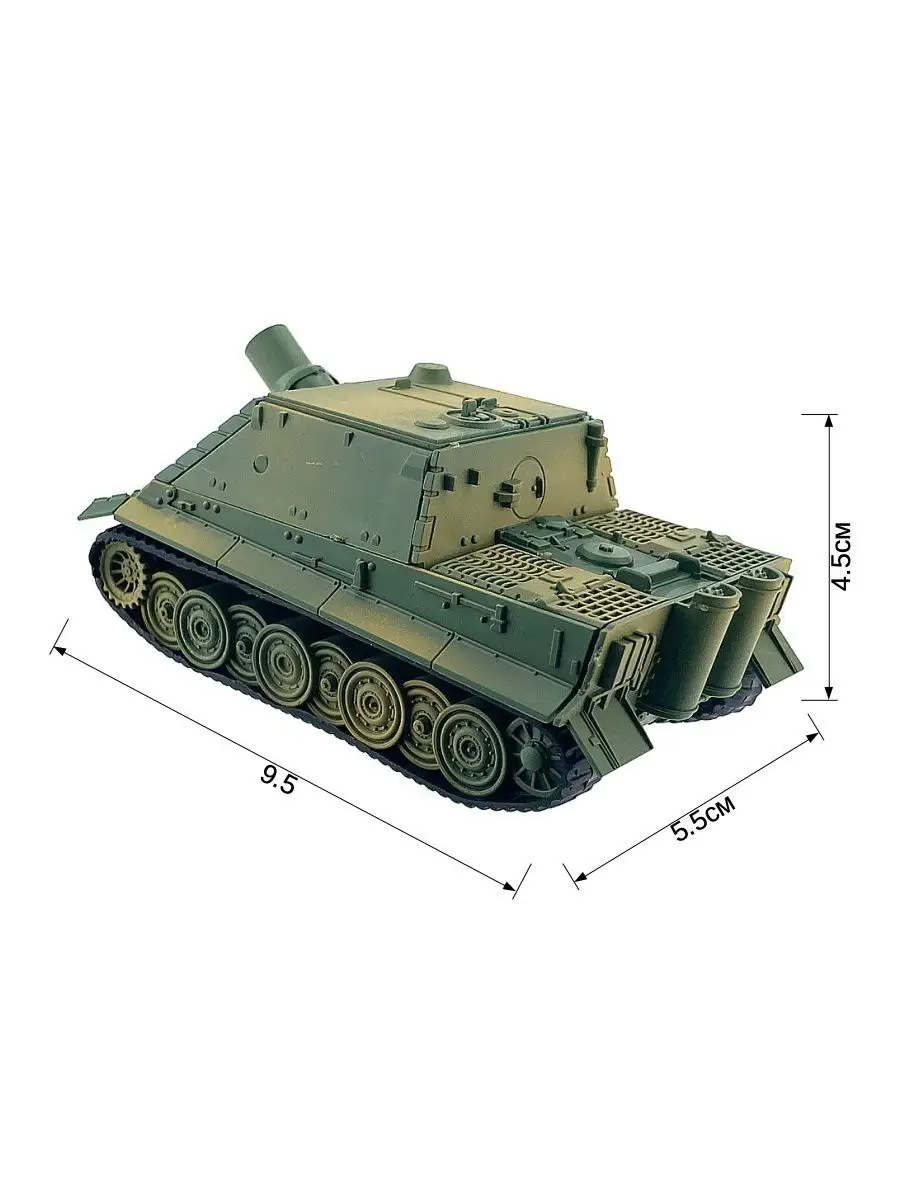 Сборная модель, Пазл Конструктор, Танк, L, Sturmtiger Город Игр 10295337  купить в интернет-магазине Wildberries