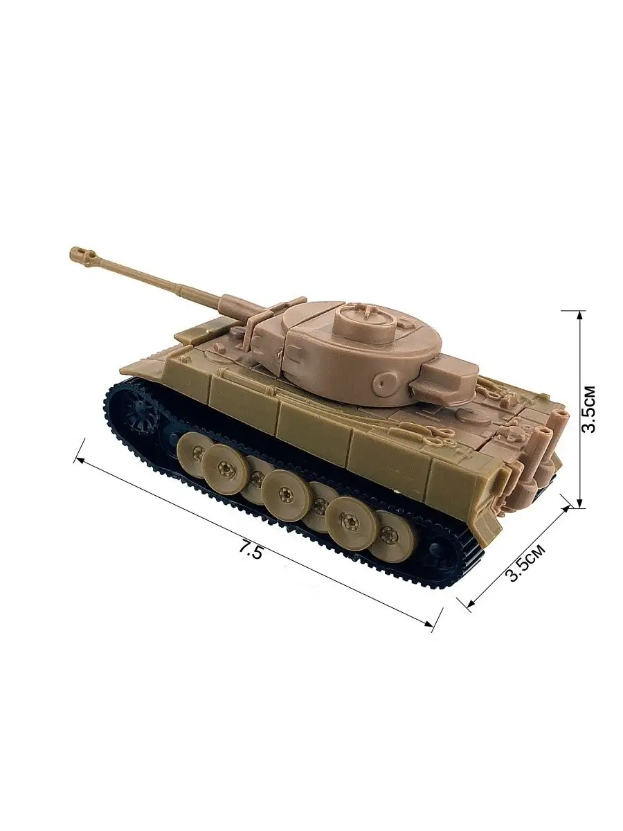 Сборная модель, Пазл Конструктор, Танк, M, Stug IV Город Игр 10295344  купить в интернет-магазине Wildberries