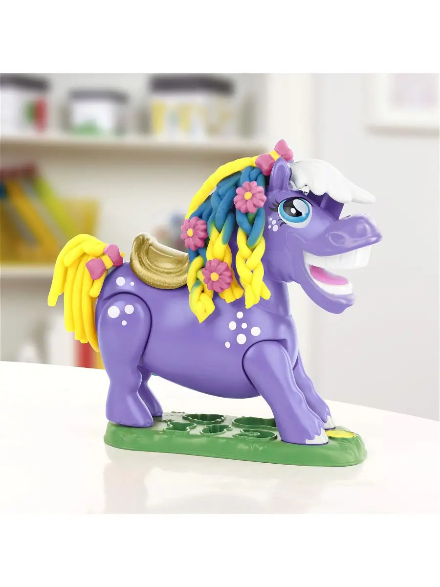 Play doh clearance pony