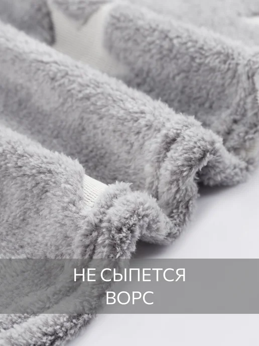 Guten Morgen Плед светящийся в темноте 150х200 для детей, 150x200, фото 7