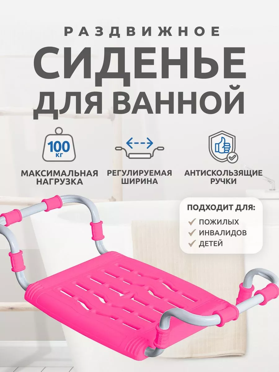 зрелые в ванной 
