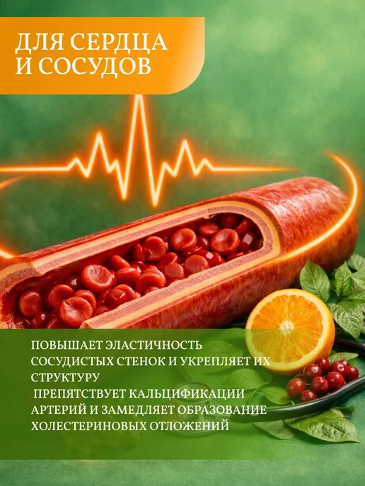 UpLine Кремний в порошке для волос и ногтей, вариант, фото 6