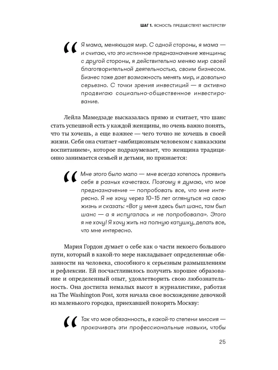 9 признаков, что женщина тебя уже не любит. Почему не уходит?