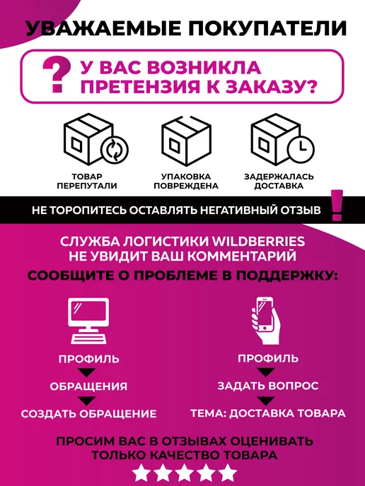 Smile of Mister Тапочки домашние, коричневый, фото 7