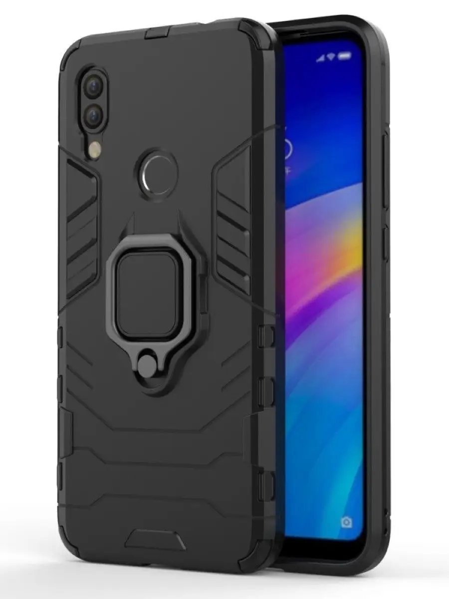 Противоударный чехол для Xiaomi Redmi 7 / Ксяоми Редми 7 с кольцом  подставкой Printofon 10316077 купить за 336 ₽ в интернет-магазине  Wildberries