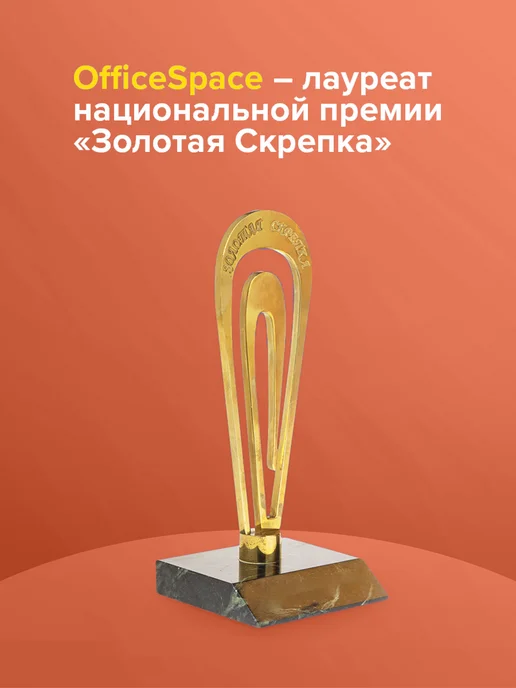 OfficeSpace Стержень для ручки пиши стирай синий, 20 шт, черный, фото 8