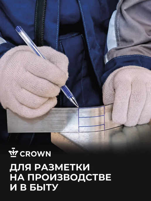 Crown! Стержни для ручки гелевой черные 12 штук, синий, фото 5