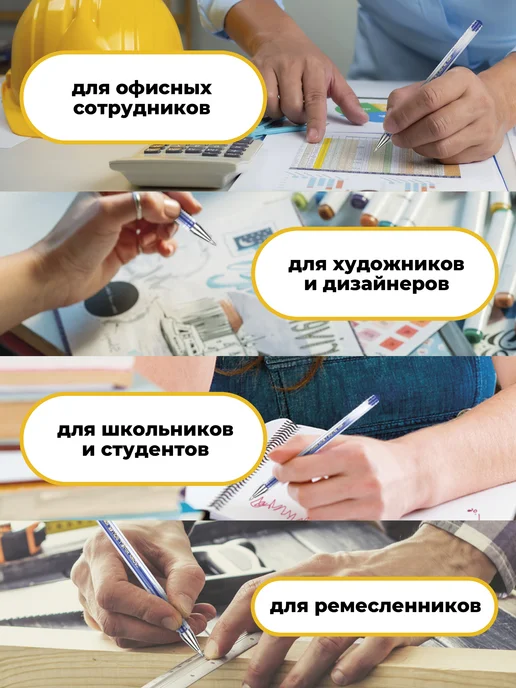 Crown! Стержни для ручки гелевой черные 12 штук, синий, фото 6
