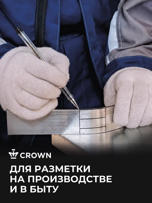 Crown! Стержни для ручки гелевой черные 12 штук, черный, фото 5