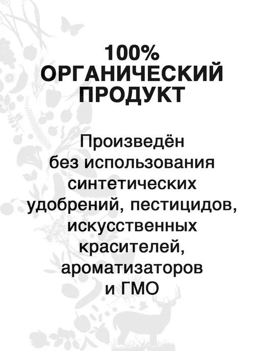 Alce Nero Органический Сахар тростниковый коричневый органик, 500г, 500 г, фото 4