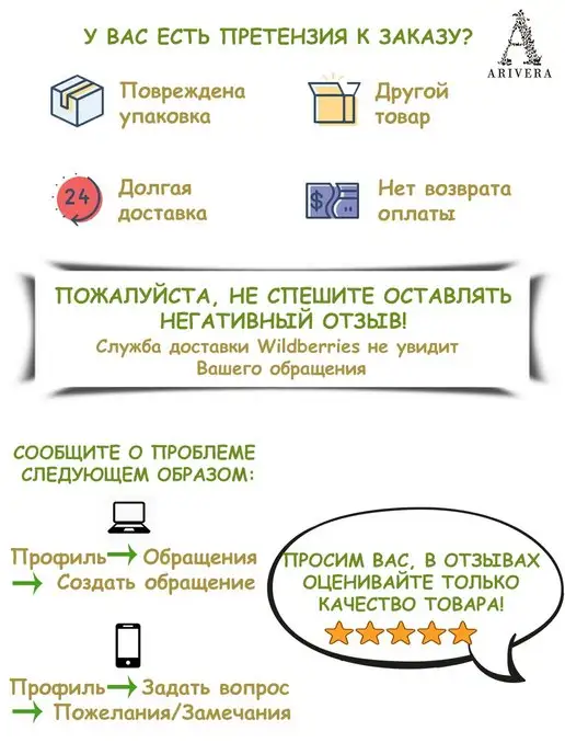 Alce Nero Органический Сахар тростниковый коричневый органик, 500г, 500 г, фото 8