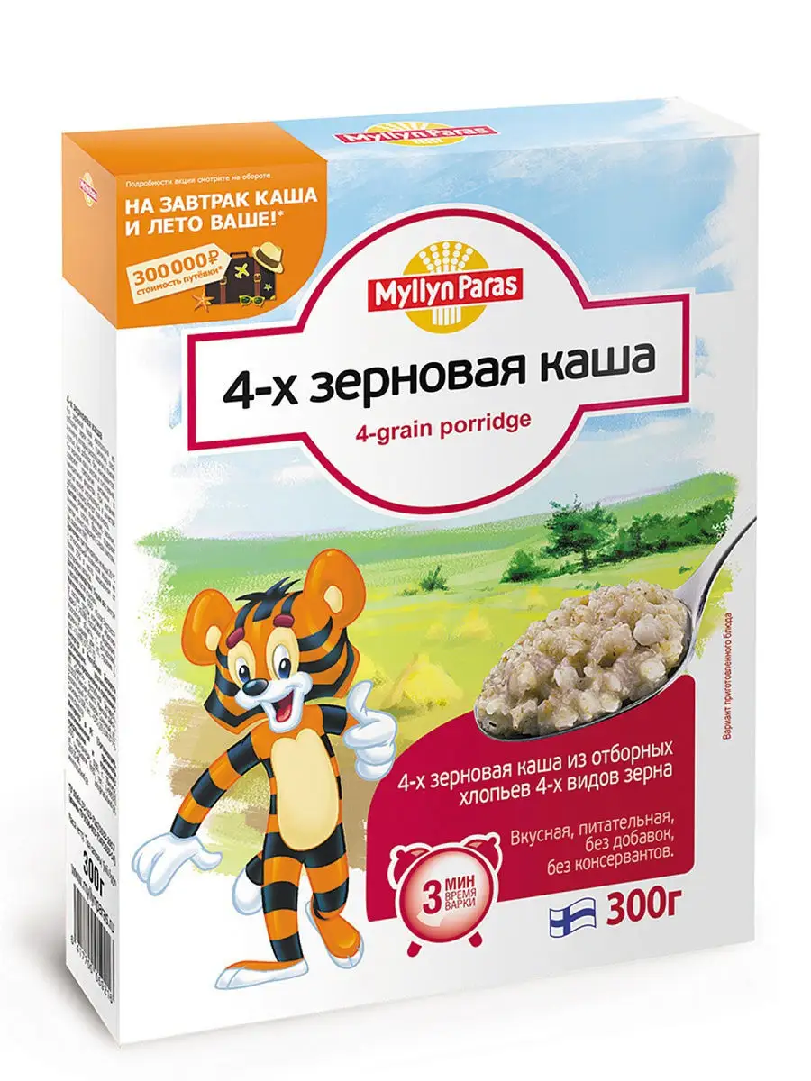 Каша Myllyn Paras Tiger 4-х зерновая 300 гр. Myllyn Paras 10324469 купить в  интернет-магазине Wildberries