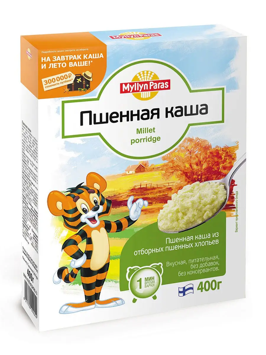 Каша Myllyn Paras Tiger Пшенная 400 г Myllyn Paras 10324471 купить в  интернет-магазине Wildberries