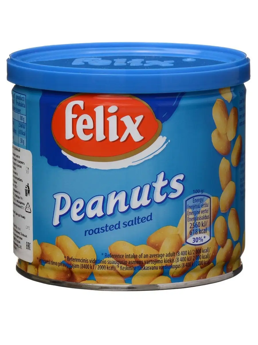 Қыздар кискаларына қалай сперме