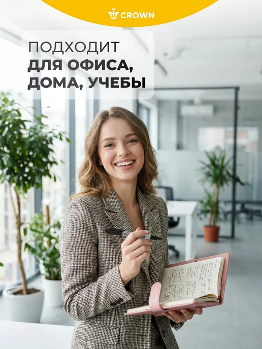 Crown! Перманентные цветные маркеры 2мм набор 4 штуки, синий, фото 6