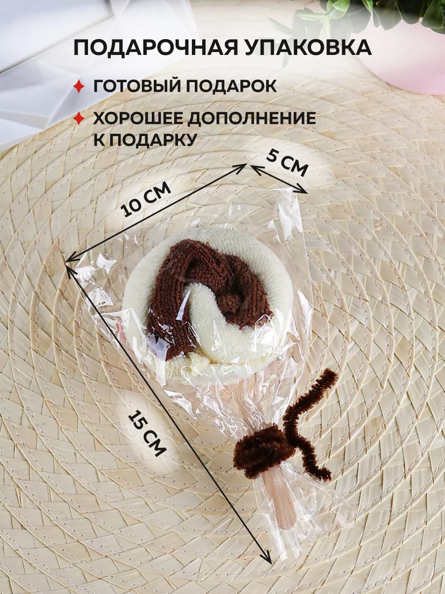 Полотенце-леденец 30 см × 30 см, бело-розовое продажа, цена в Минске
