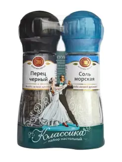 Приправы перец черный и морская соль Эстетика вкуса 10337089 купить за 260 ₽ в интернет-магазине Wildberries