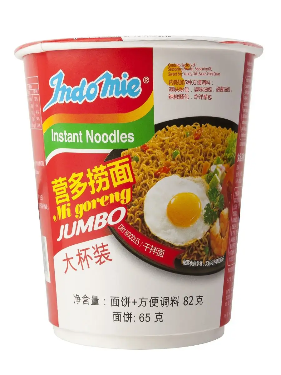 Лапша индонезийская Ми Горенг быстрого приготовления INDOMIE 82 г INDOMIE  10344578 купить в интернет-магазине Wildberries