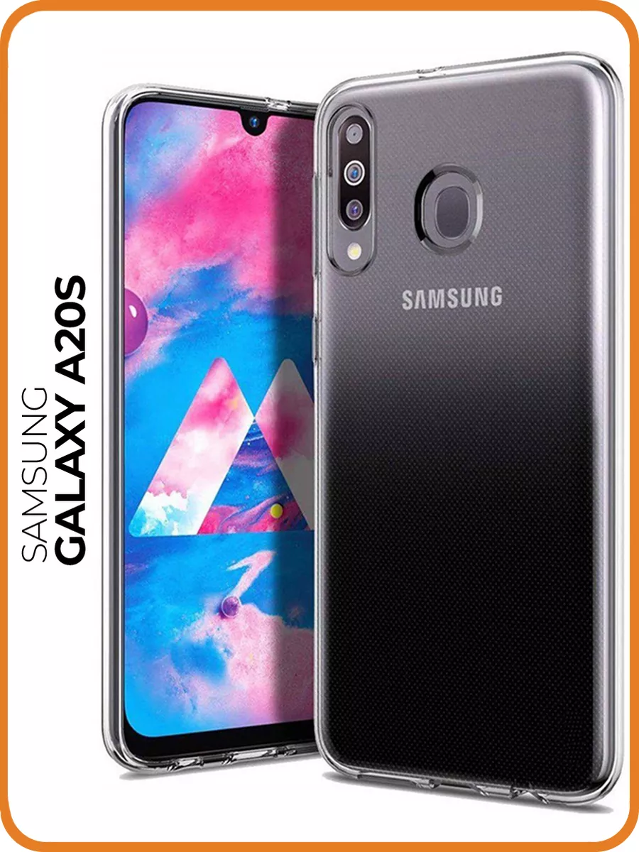 Чехол на Samsung Galaxy A20s Samsung 10344709 купить за 209 ₽ в  интернет-магазине Wildberries