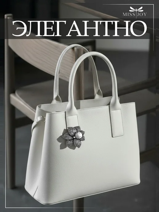 Miss Joy Брошь Цветок большой с жемчугом на платье и одежду, вариант, фото 7