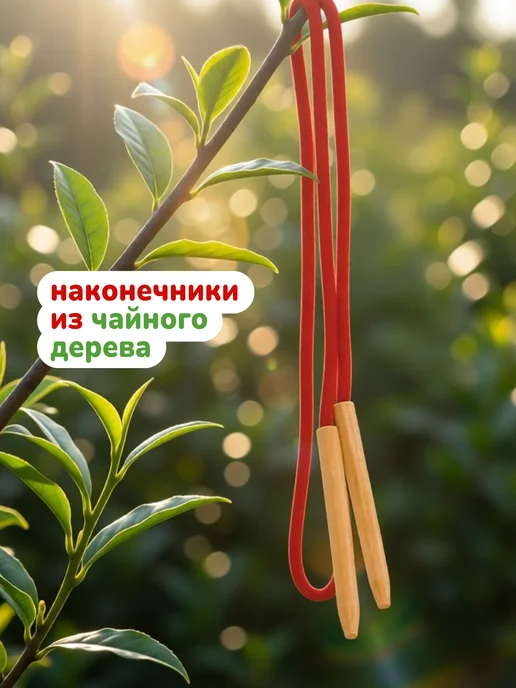 MAPACHA Деревянная шнуровка для детей развивающая Монтессори, вариант, фото 3