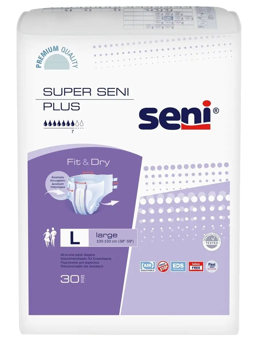 Подгузники для взрослых SUPER SENI PLUS Large (Сени), 30 шт. Seni 10363483  купить за 3 245 ₽ в интернет-магазине Wildberries