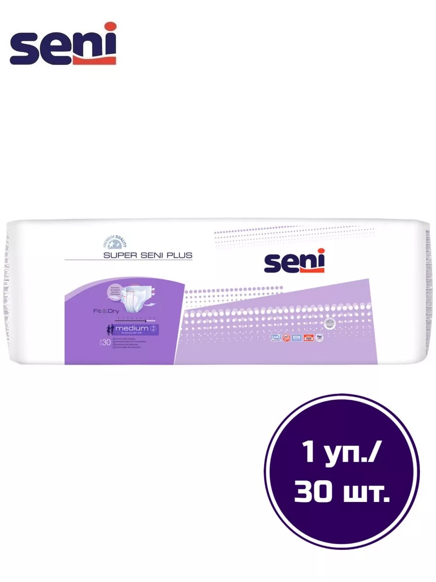 Подгузники SUPER SENI PLUS Medium (Сени), 30 шт. Seni 10363486 купить за 2  439 ₽ в интернет-магазине Wildberries