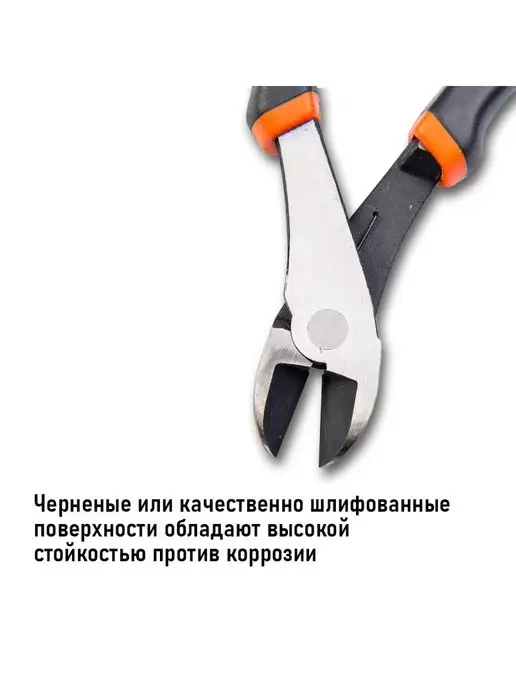 HARDEN Бокорезы Monster Pro-Torq CRV 165 мм, оранжевый, фото 5