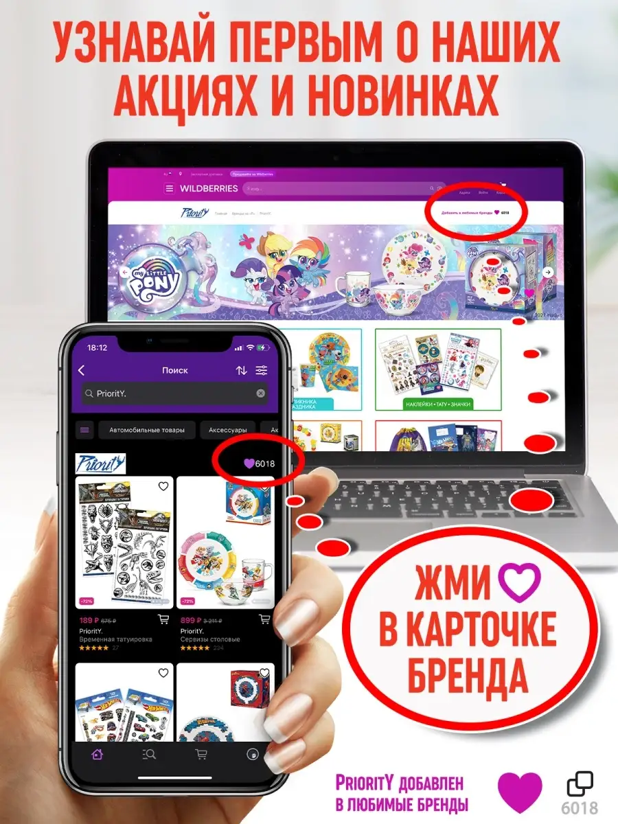 Аладдин.Возвращение Джафара Disney Дисней.Мультфильмы на DVD PrioritY Media  10369298 купить за 149 ₽ в интернет-магазине Wildberries