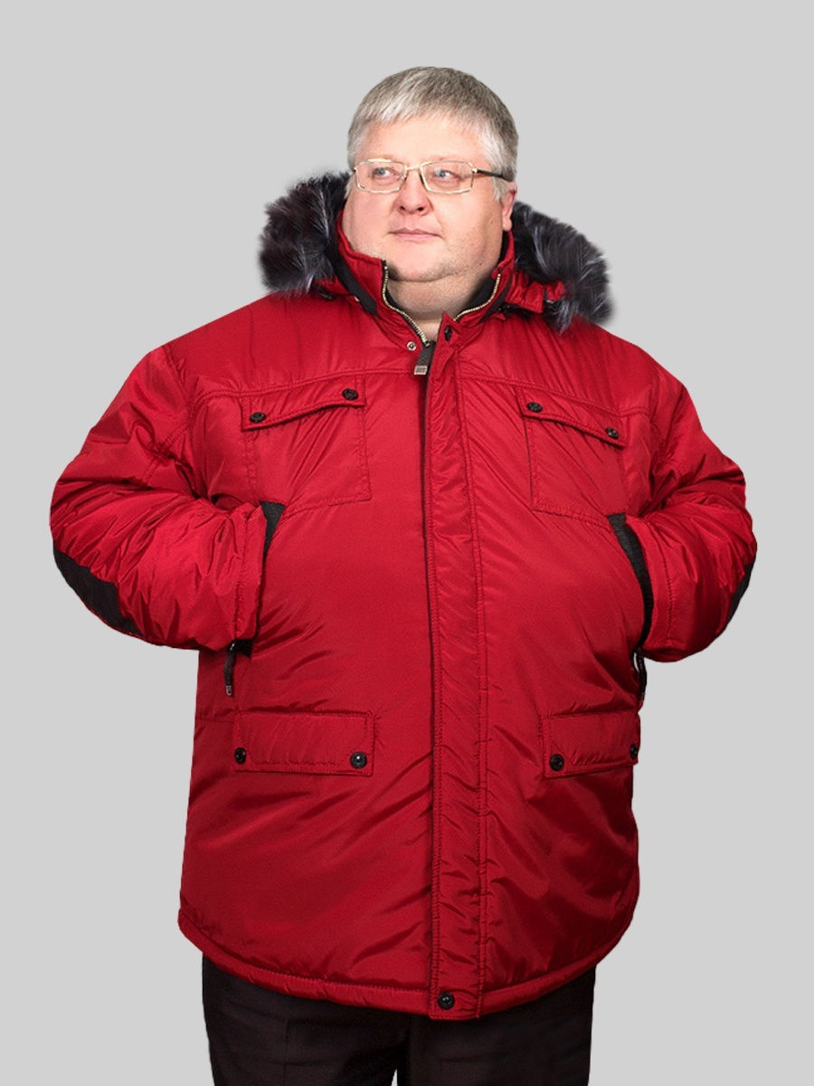 Мужские большие размеры новосибирск. Куртки больших размеров для мужчин. Зимние куртки для полных мужчин. Зимние куртки большого размера для мужчин. Куртка мужская зимняя большого размера.