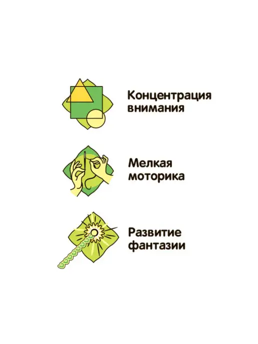 Bondibon Раскопки Динозавр 3D скелет Смилодон, вариант, фото 8
