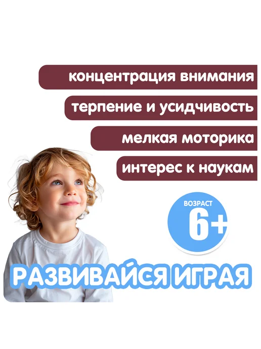 Bondibon Набор для опытов Раскопки Динозавр Брахиозавр, белый, фото 5