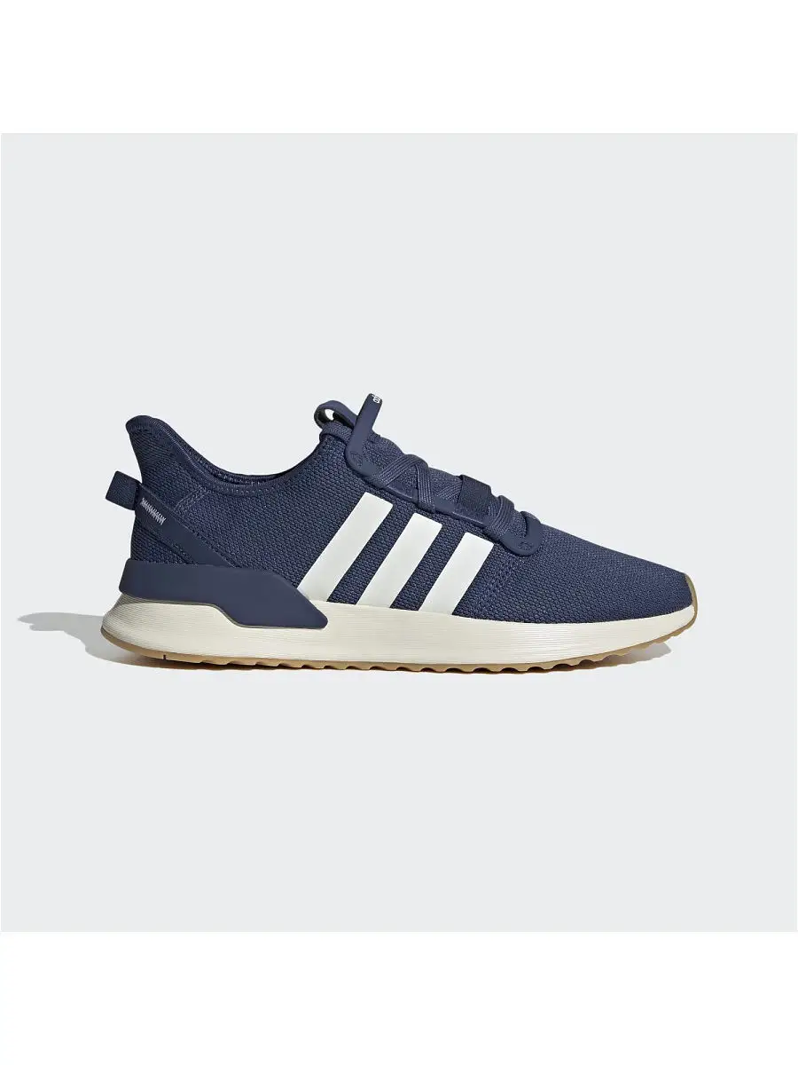 Adidas kids best sale u path