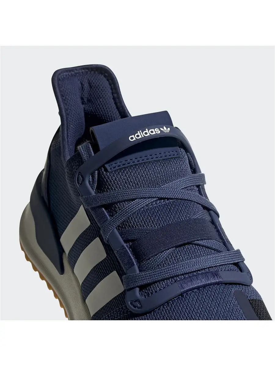 U path best sale run adidas black