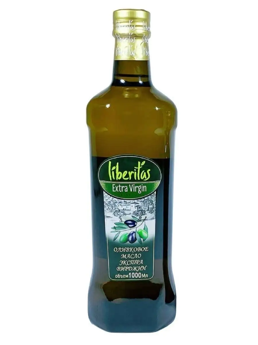 Оливковое масло Extra Virgin 1,0л Испания Liberitas 10384801 купить в  интернет-магазине Wildberries