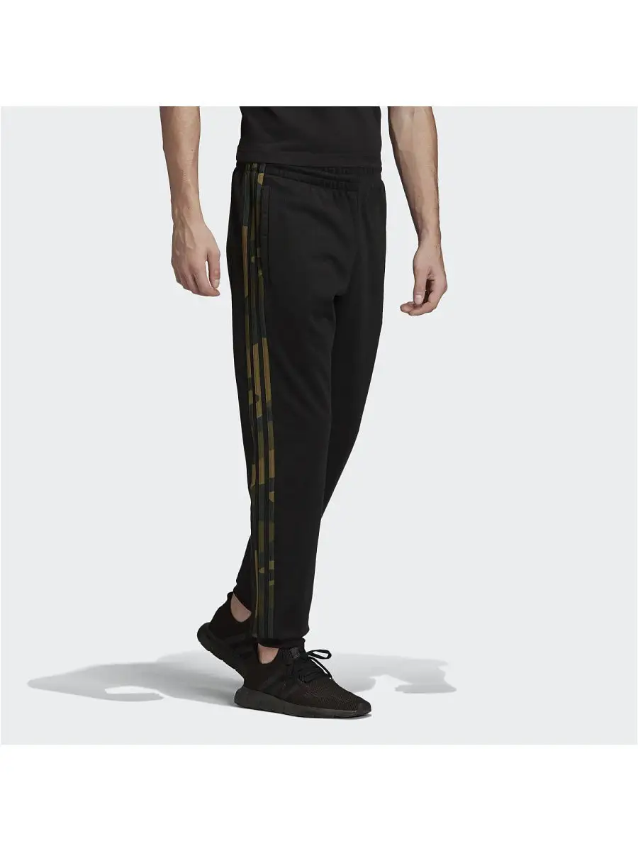 Camo adidas track pants best sale