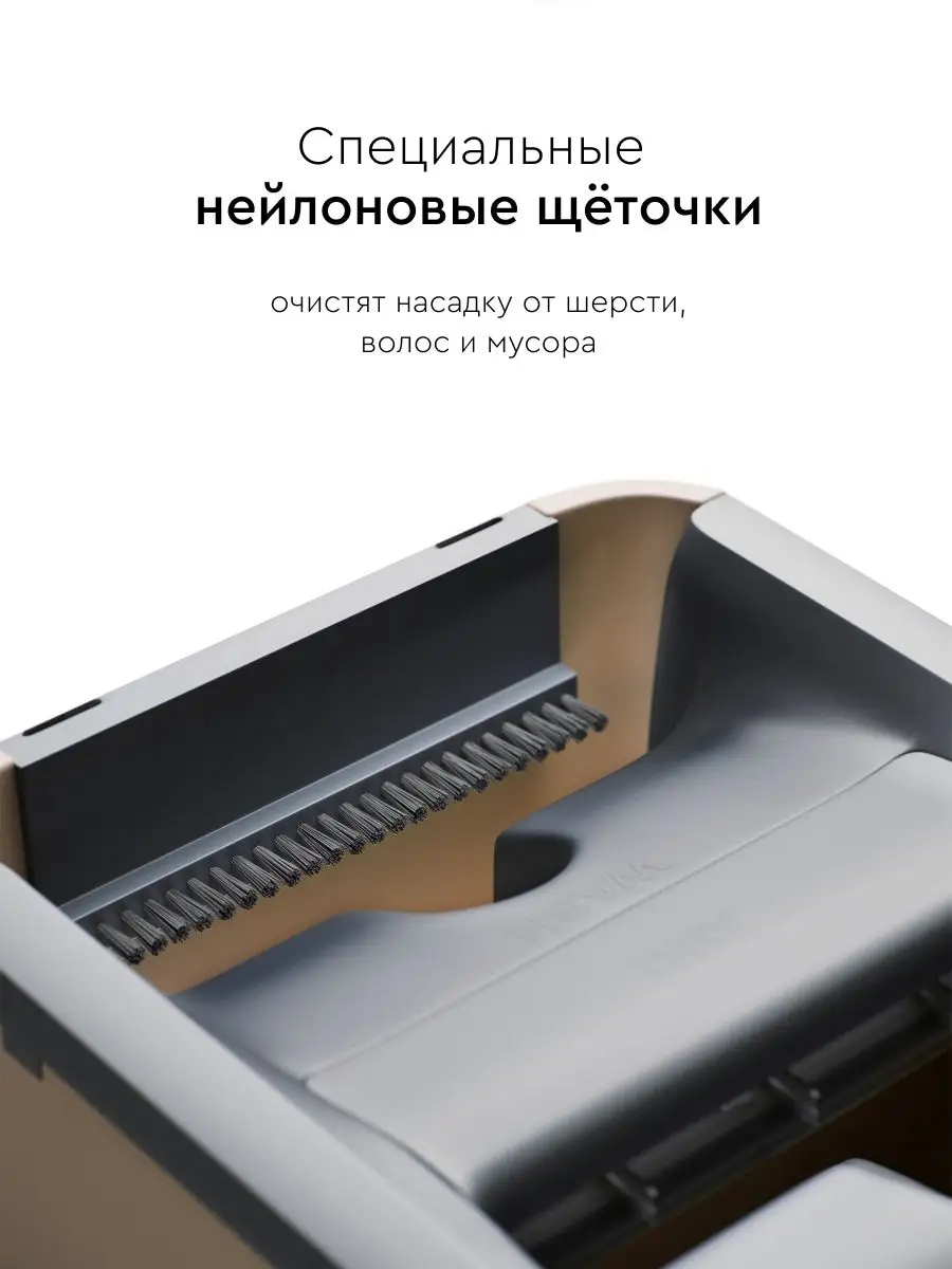 Швабра c отжимом и ведром Smart Mop hauswell 10396483 купить за 1 651 ₽ в  интернет-магазине Wildberries