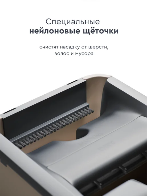 hauswell Швабра c отжимом и ведром для пола Smart Mop, бежевый, фото 3