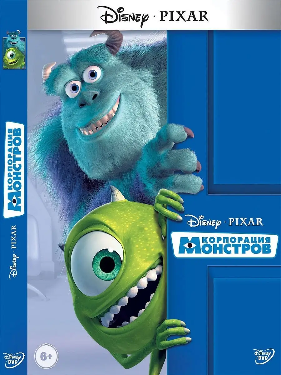 CD/DVD/HD-проигрыватели