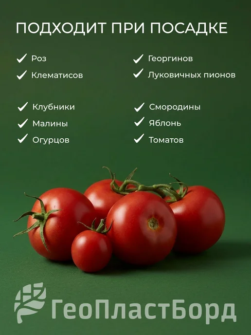 Кокосовый субстрат грунт для растений, 10 л, фото 3