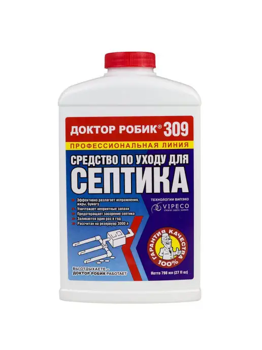 Доктор Робик Бактерии для септика 309, вариант, фото 6