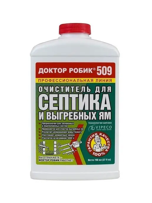 Доктор Робик Бактерии для септика и выгребных ям, средство 509, вариант, фото 5