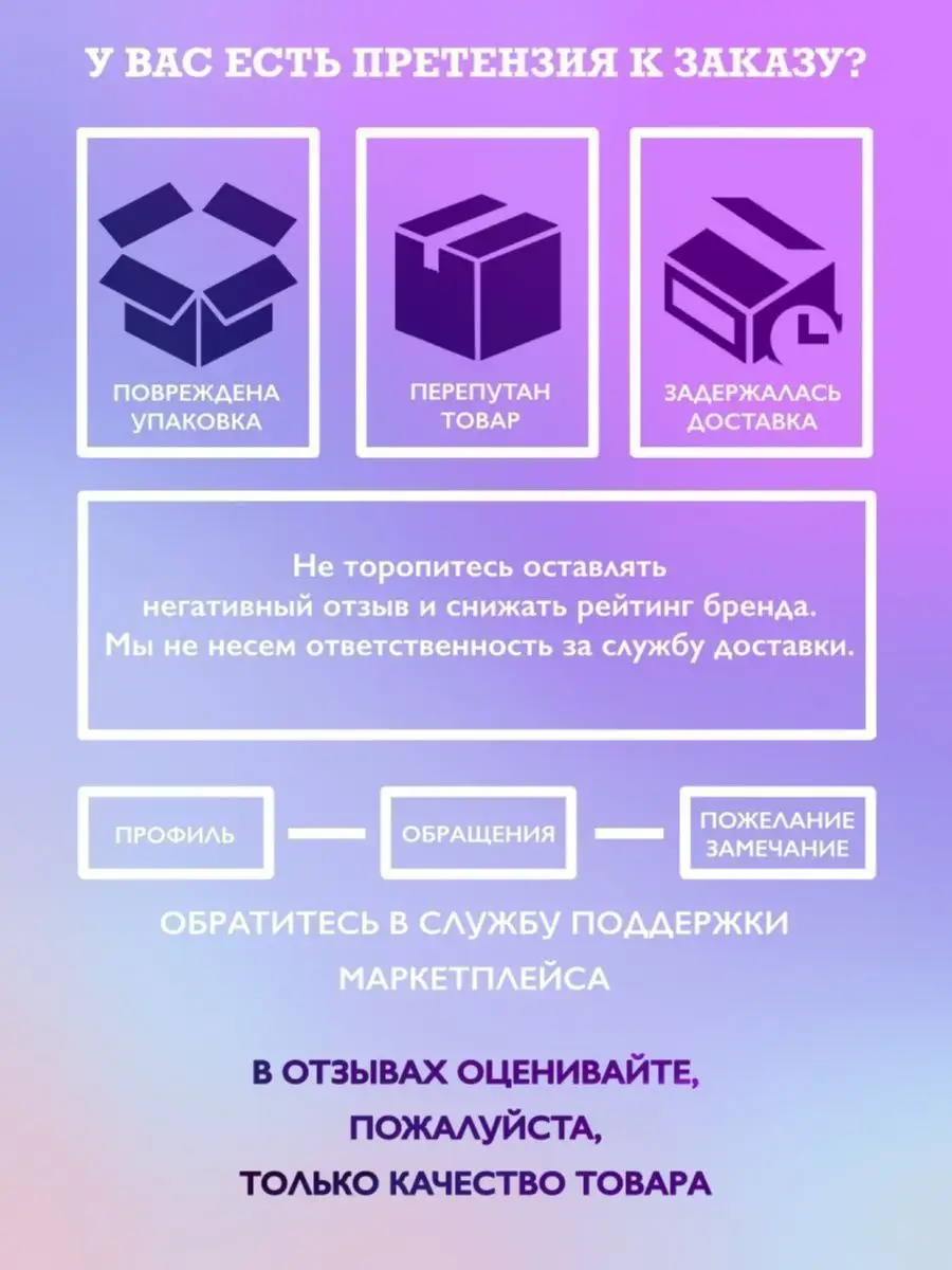 Масло косметическое Виноградной косточки для волос 25 мл JERMiNAL  -COSMETICS- 10438769 купить за 202 ₽ в интернет-магазине Wildberries