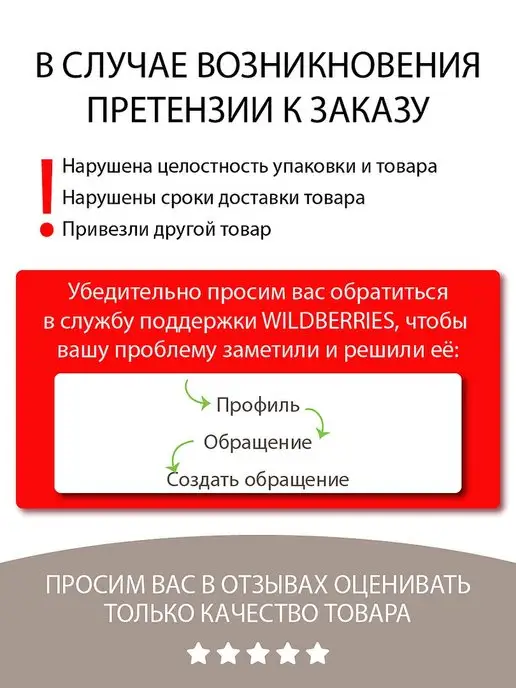 LUXVISAGE Помада для губ перламутровая № 7, розовый, фото 11