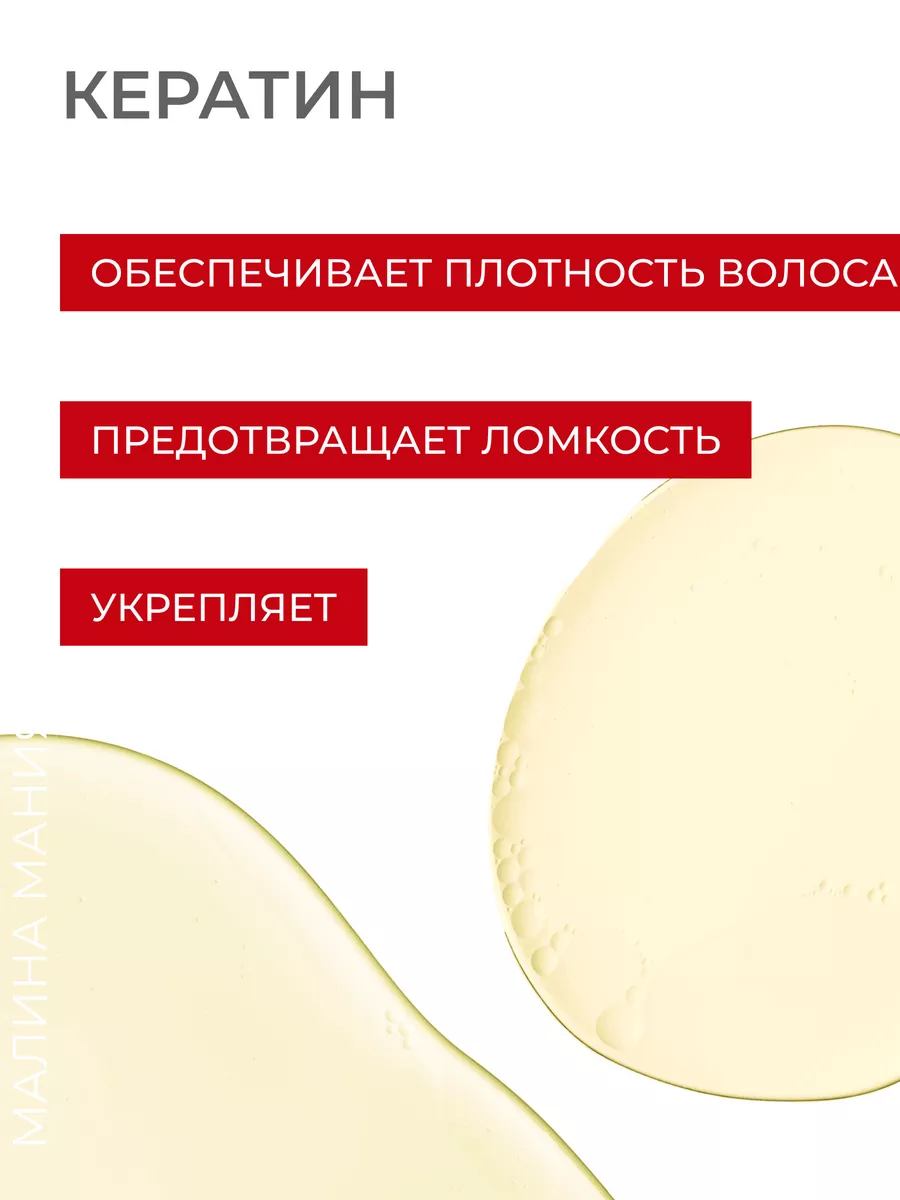 Шампунь для окрашенных волос SMART CARE, 1000мл Dewal Cosmetics 10457295  купить за 1 222 ₽ в интернет-магазине Wildberries