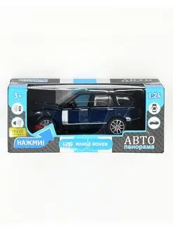 Машинка металлическая, модель Range Rover, 1:26,открываются двери,капот,багажник,свет,звук АВТОПАНОРАМА 10458660 купить за 1 220 ₽ в интернет-магазине Wildberries