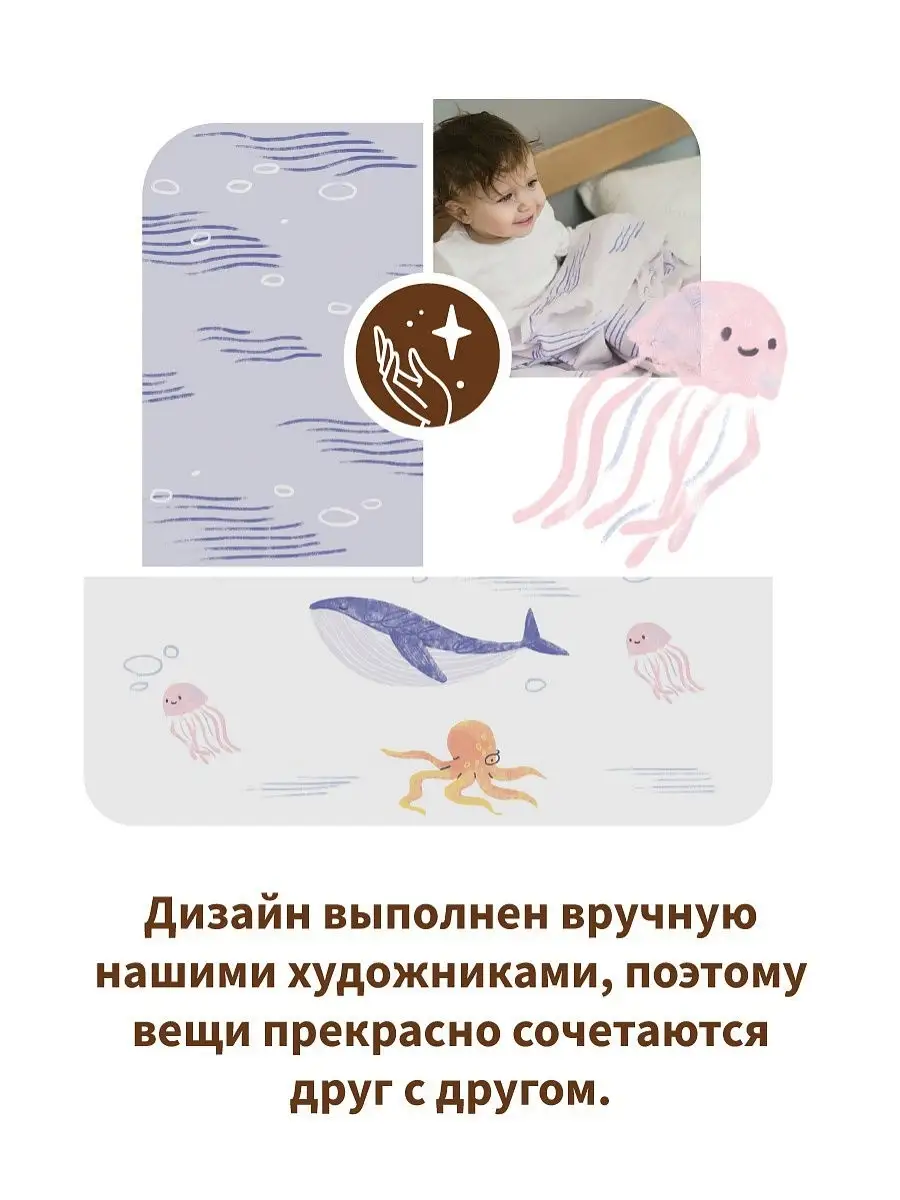 Муслиновые пеленки для новорожденных 2шт. Qwhimsy 10464268 купить в  интернет-магазине Wildberries