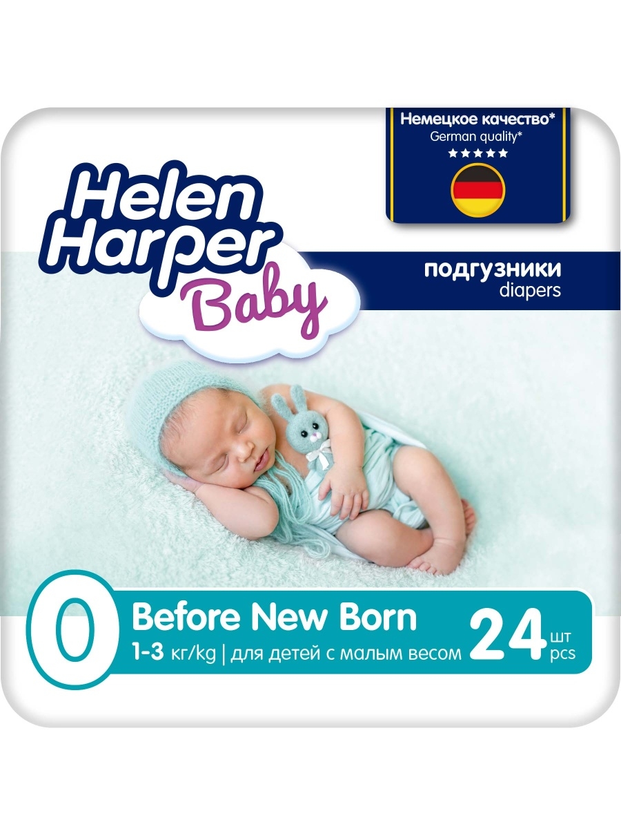 Подгузники для новорожденных и недоношенных 0-3 кг, 24 шт HELEN HARPER BABY  10469294 купить в интернет-магазине Wildberries