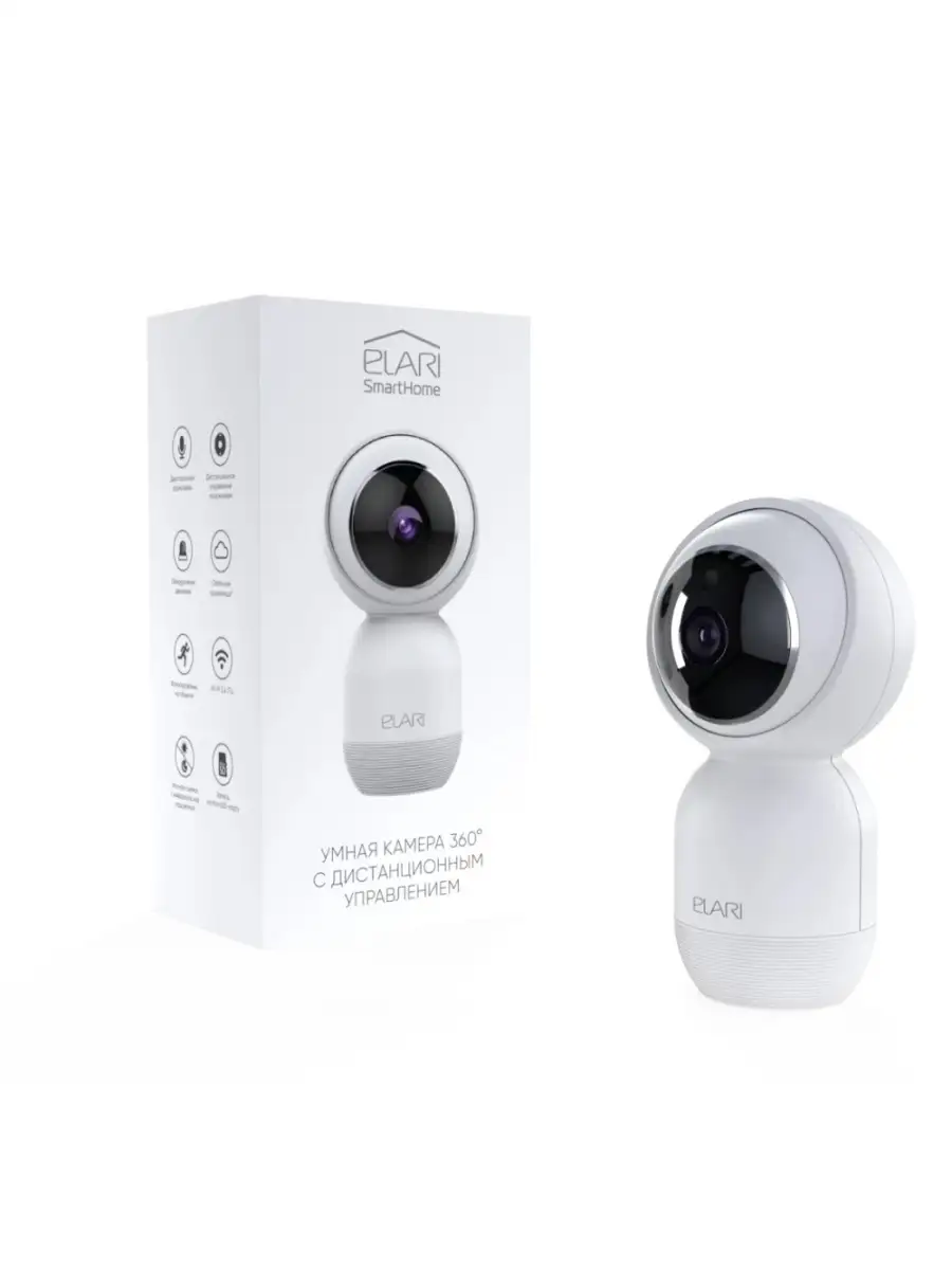 Умная камера кругового обзора с дистанционным управлением SmartCamera 360  ELARI 10470944 купить в интернет-магазине Wildberries