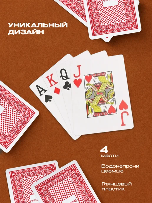 MILAND Игральные карты, черный, фото 2